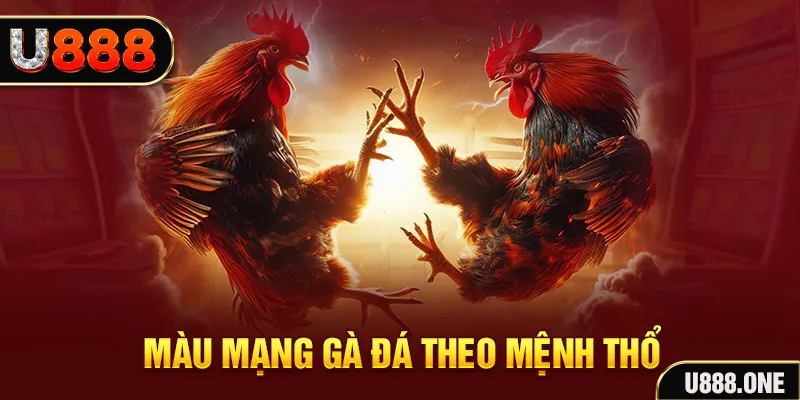 w88ud2 baccarat lừa đảo như thế nào